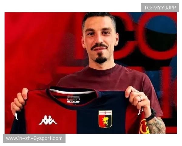 冬窗多条大鱼争夺战！瓦科备受关注，周定洋身处变数，降级球队成抢手对象